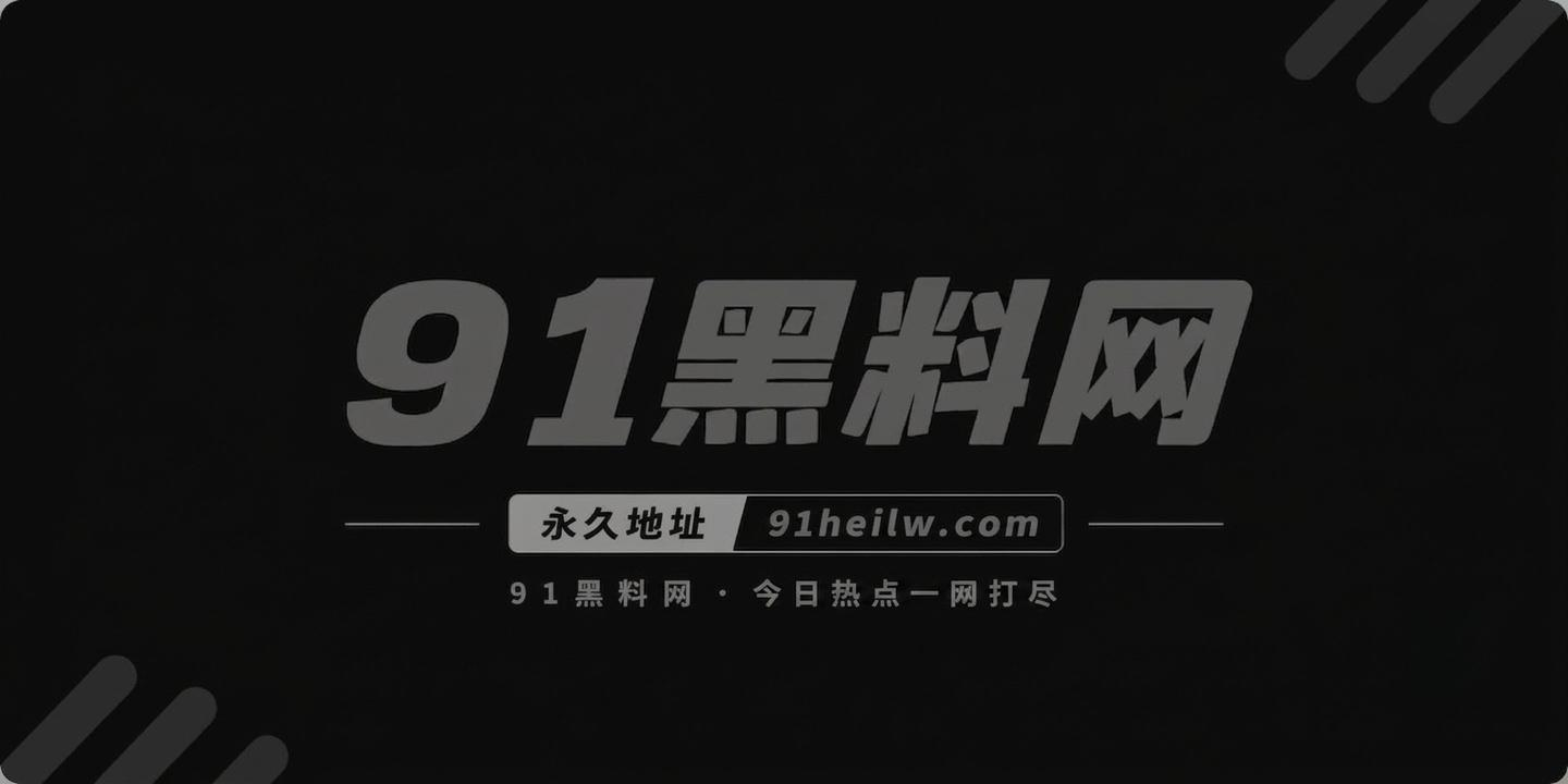 抖音野餐兔重磅核弹5